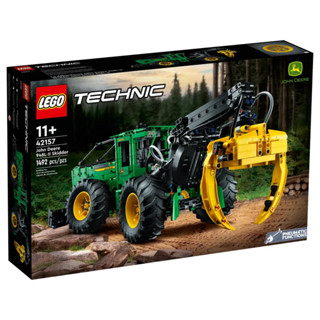 Lego 42157 John Deere 948L-II Skidder