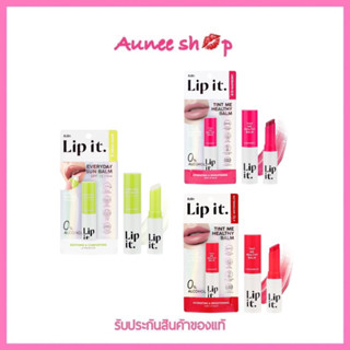 Lip It Everyday Sun Balm SPF15 PA++ 3g ลิปอิท เอเวอรี่เดย์ ซัน บาล์ม SPF15 PA++