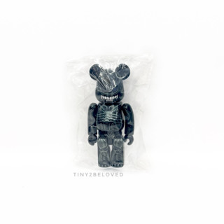 Be@rbrick 100% series 31 (secret)