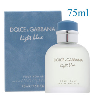 (รับเงินคืน 15% ใช้โค้ด J5BAK66V) DOLCE &amp; GABBANA Light Blue Pour Homme Eau De Toilette 75ml For MEN