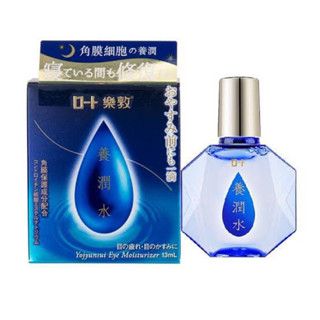 ROHTO YouJun Sui Eyedrops Moisturizer Repair Day And Night ยาหยอดตายาหยอดตาเพิ่มความชุ่มชื่นทั้งกลางวันและกลางคืน เย็น2