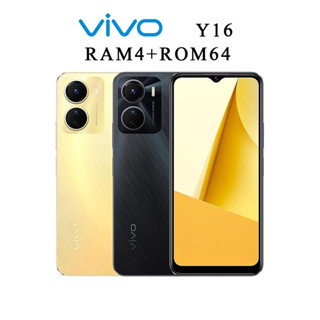 Vivo Y16 (4/64GB) ประกันศูนย์ไทย