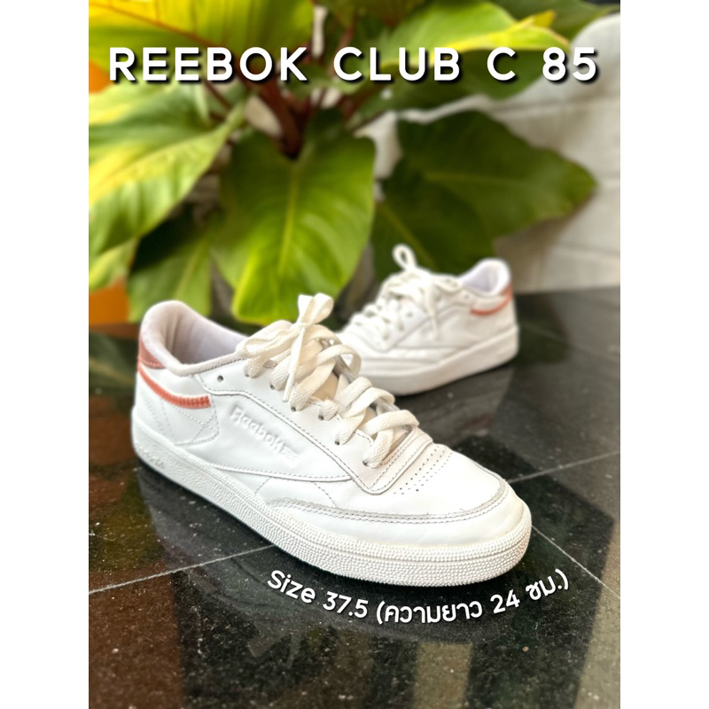 รองเท้า Reebok Club C