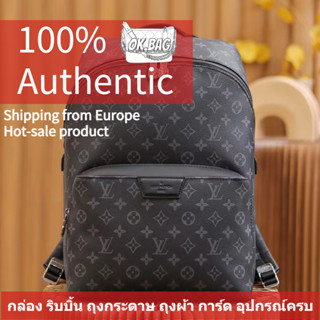 👜หลุยส์วิตตอง Louis Vuitton Discovery PM กระเป๋าสะพายหลัง