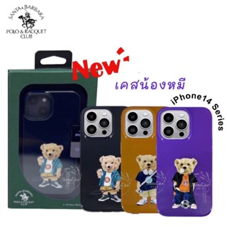 Santa Barbara Polo &amp; Racquet Club Chuck Series เคสกันกระแทก ลายน้องหมี สุดCute มว๊ากก iPhone14 Series