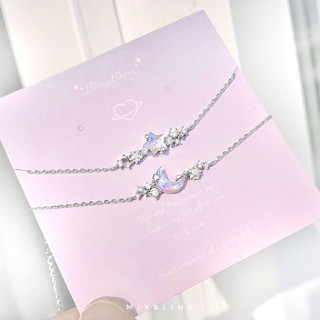 สร้อยข้อมือ เงินแท้ 92.5% ส่งฟรี EMS ♡ รุ่น Bling Lunar , Bling Star ♡