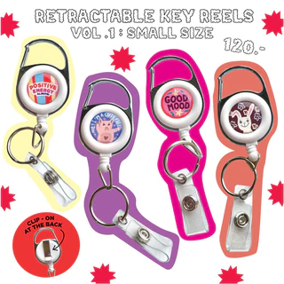 [Tana.design] Retractable Key Reels