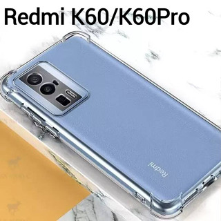 Poco F5Pro(พร้อมส่งในไทย)เคสใสกันกระแทกคลุมกล้องXiaomi Poco F5 Pro/Redmi K60/Redmi K60Pro/Poco F5 5G/Redmi note12 Turbo