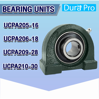 UCPA205-16 UCPA206-18 UCPA209-28 UCPA210-30 ตลับลูกปืนตุ๊กตา BEARING UNITS (UC+PA)