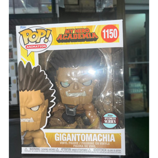 Gigantomachia  (Funko Specialty Series )