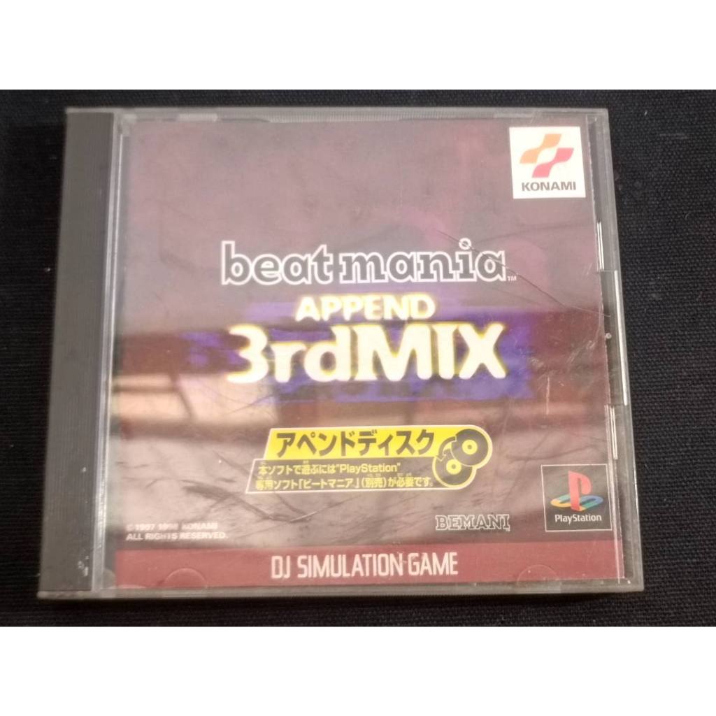 แผ่นแท้ PS1 โซน JP Beatmania Append 3rdMIX (SLPM 86184)