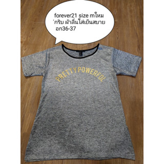 forever21เสื้อยืดผ้าลื่นๆ ใหม่กริบ