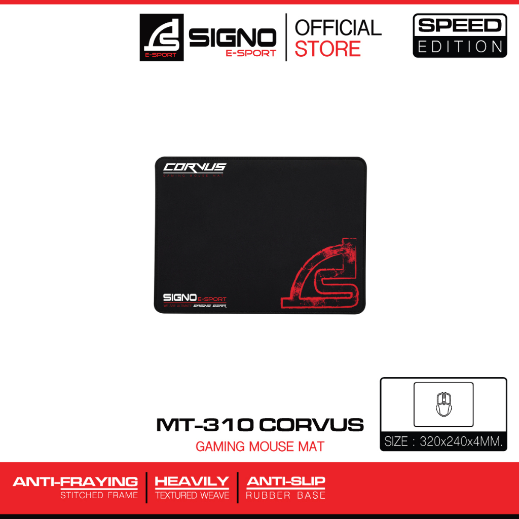 SIGNO E-Sport Gaming Mouse Mat CORVUS รุ่น MT-310 (Speed Edition) (แผ่นรองเมาส์ เกมส์มิ่ง)