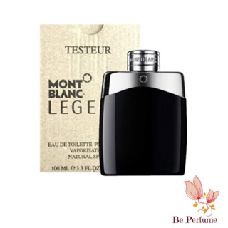 น้ำหอมแท้100% MONTBLANC Legend EDT. 100 ml. กล่องเทสเตอร์