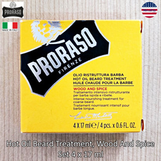 Proraso® Hot Oil Beard Treatment, Wood And Spice Set 4 x 17 ml น้ำมันบำรุงหนวดเครา