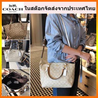 แท้💯%🔥พร้อมส่ง🔥 COACH กระเป๋าสุภาพสตรี กระเป๋าถือ กระเป๋าสะพายไหล่ กระเป๋าช้อปปิ้ง สําหรับผู้หญิง F28989