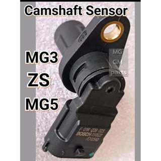 Camshaft Sensor MG3 MG ZS MG5 (ของใหม่OEM​ Bosch)​