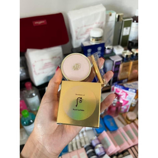 The History of Whoo Royal Lip Balm  ลิปบาล์มสุดหรู 3.3g