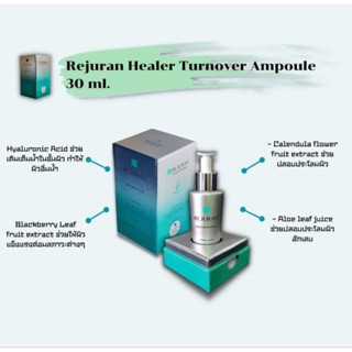 Rejuran Healer Turnover Ampoule 30 ml.