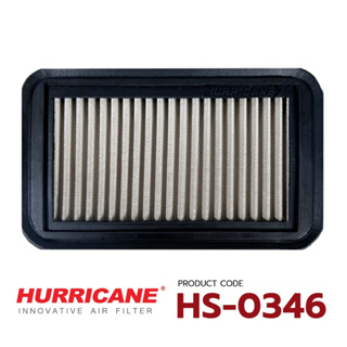 HURRICANE กรองอากาศสแตนเลสสตีล เฮอร์ริเคน รุ่น HS-0346 Hyundai Kia