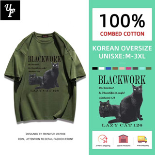 ⚡พร้อมส่ง⚡️เสื้อยืด oversize cotton 100 เสื้อยืดคอกลม ทรงหลวม เสื้อยืดตัวใหญ่ เสื้อยืดลายการ์ตูนไซส์ใหญ่