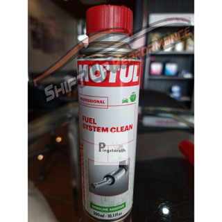 MOTUL Gasoline Additive น้ำยาล้างหัวฉีด เบนซิน