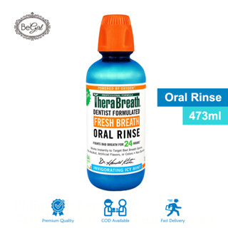 น้ํายาบ้วนปาก TheraBreath Oral Rinse 473ml สูตรปราศจากแอลกอฮอล์ Fresh Breath