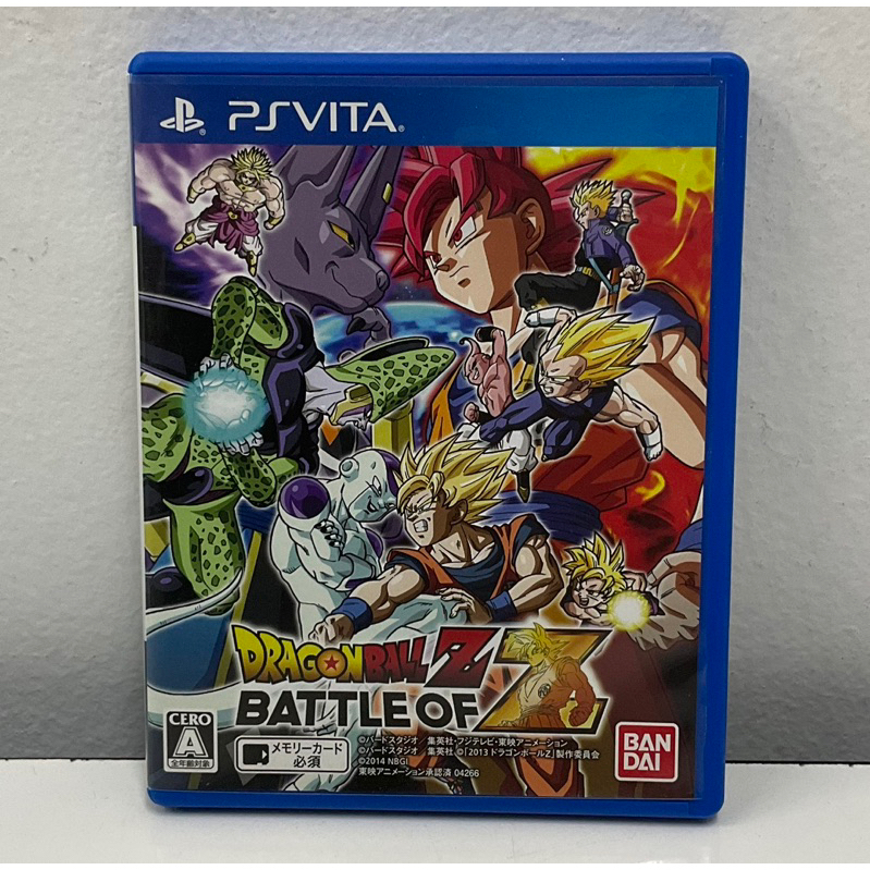 ตลับแท้ [PS Vita] Dragon Ball Z: Battle of Z (VLJS-00052 | VLJS-00149)