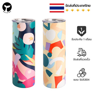 BALEINE 304สแตนเลสเก็บความร้อนปิดผนึกขวดน้ำสูญญากาศแบบพกพาเครื่องดื่มสำหรับนักกีฬาคอนเทนเนอร์ Graffiti ออกแบบสร้างสรรค์600ML