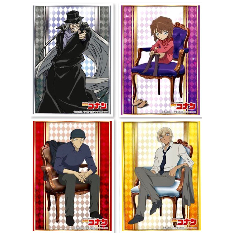 [Anime Bushiroad 0290] Sleeve Collection 4 แบบ Conan Toru Amuro,Shuichi Akai,Ai Haibara,Gin - สลีฟการ์ด,ซองใส่การ์ด (JP)