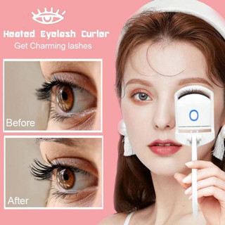 Electric eyelash curler เครื่องดัดขนตาไฟฟ้า 2 ระดับ