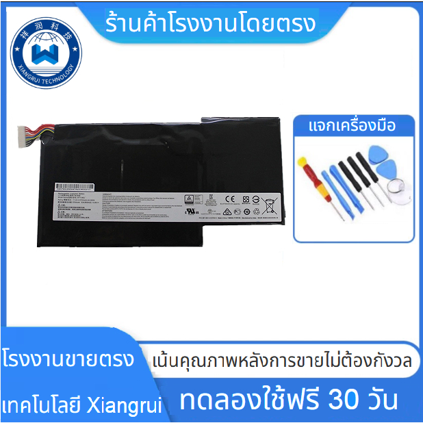 ใหม่11.4V 64.98wh 5700MAh Original BTY-M6J แบตเตอรี่สำหรับ MSI GS63VR GS73VR 6RF-001US BP-16K1-31 9N