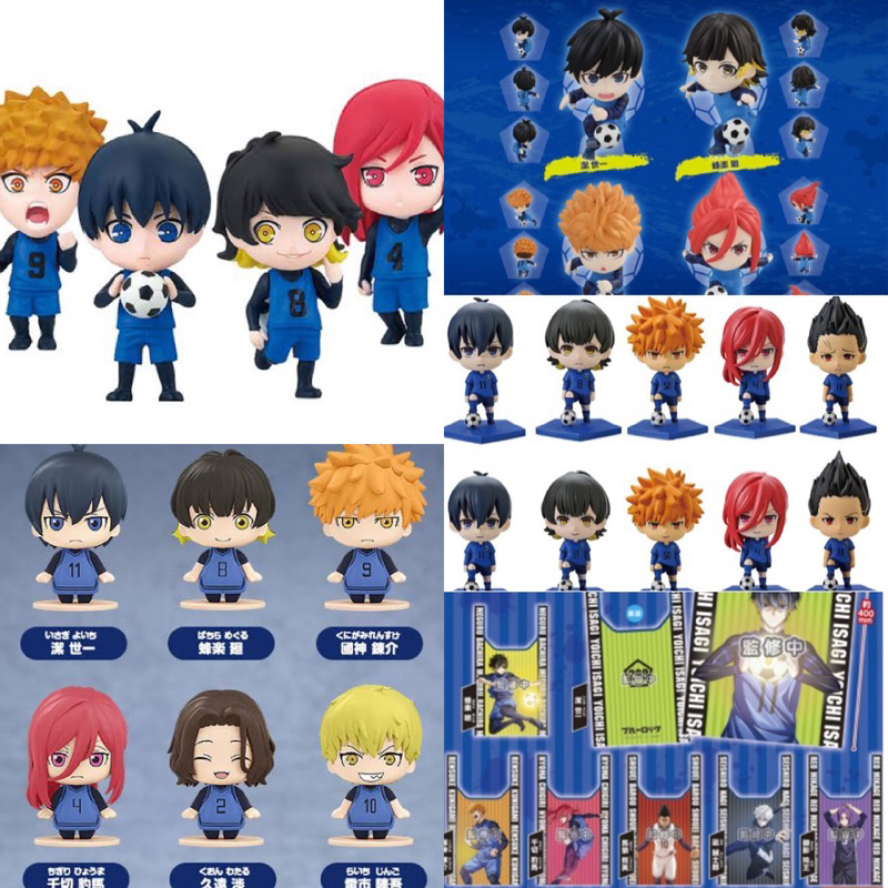 พร้อมส่ง กาชาปอง พวงกุญแจ Blue Lock ขังดวลแข้ง คุกฟ้า bluelock bluerock Onemutan