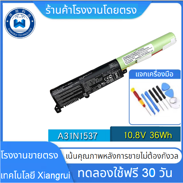 ใหม่ Original A31N1537แบตเตอรี่แล็ปท็อปสำหรับ ASUS X441U X441UA X441UV X441SC X441N R414U F441U A441