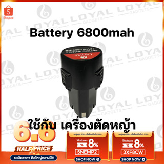 เเบตเตอรี่สำรองเครื่องตัดหญ้า 12V/25V เเบตเตอรี่สำรองสว่านไฟฟ้า