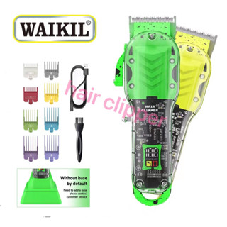 WAIKIL-6060 กแบบเปลือยโช์แผงวงจร ระบบไร้สาย แสดงผลแบตที่หน้าจอปตตาเลี่ยนไร้สาย รุ่นใหม่ล่าสุดของแข็งแรงทนทานของแท้รับประ
