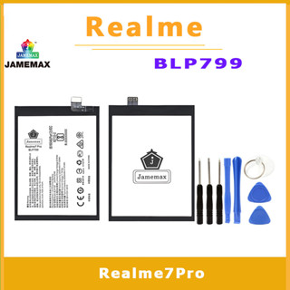 JAMEMAX แบตเตอรี่สำหรับ Realme7Pro  Model BLP799 คุณภาพระดับพรีเมี่