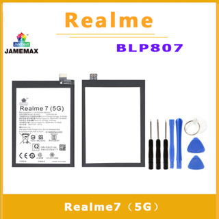 JAMEMAX แบตเตอรี่สำหรับ Realme7（5G） Model BLP807 คุณภาพระดับพรีเมี่