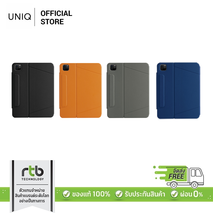 UNIQ เคส iPad Pro 11” (2022/21/20) & Air 5/ Air 4 (2022/20) 10.9” รุ่น Ryze