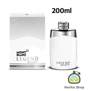 (200 ml) น้ำหอมแท้ Mont blanc Legend Spirit EDT.