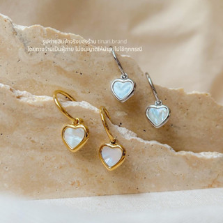 FAV TINARI 113 heart hoops ต่างหูห่วง จี้หัวใจ