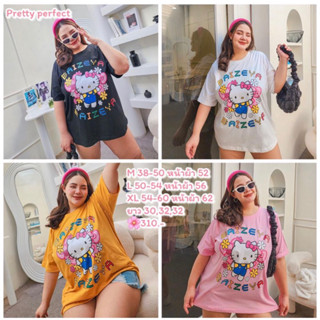 [ใส่โค้ด INCSL66 ลด 50%] Hello Kitty T-shirt เสื้อยืดคอกลม สกรีนเฮลโล คิตตี้