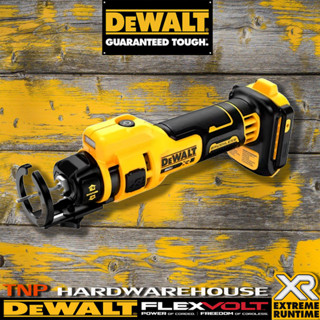 DEWALT เครื่องเร้าเตอร์ตัดแผ่นฝ้าดรายวอลล์ 20V Max เฉพาะตัวเครื่อง รุ่น DCE555B