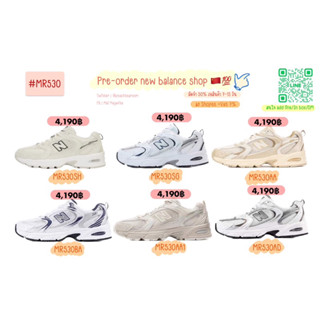 [Pre-Order] New balance ทุกรุ่น