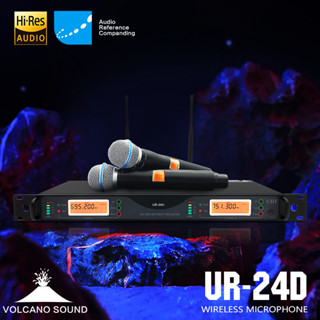 UR24Dเทรนด์ใหม่ความถี่ทางกฎหมายDual Channel Hand-Held Wireless Microphone System