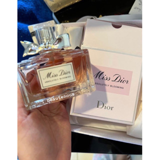 Miss Dior Absolutely Blooming Eau de Parfum