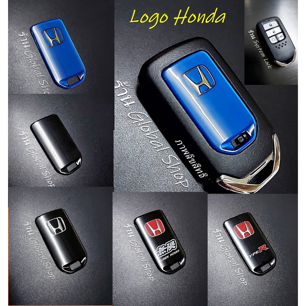 Logo Honda โลโก้ สำหรับกรอบกุญแจ ฮอนด้า