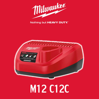 Milwaukee M12 C12C แท่นชาร์จแบตเตอรี่  M12