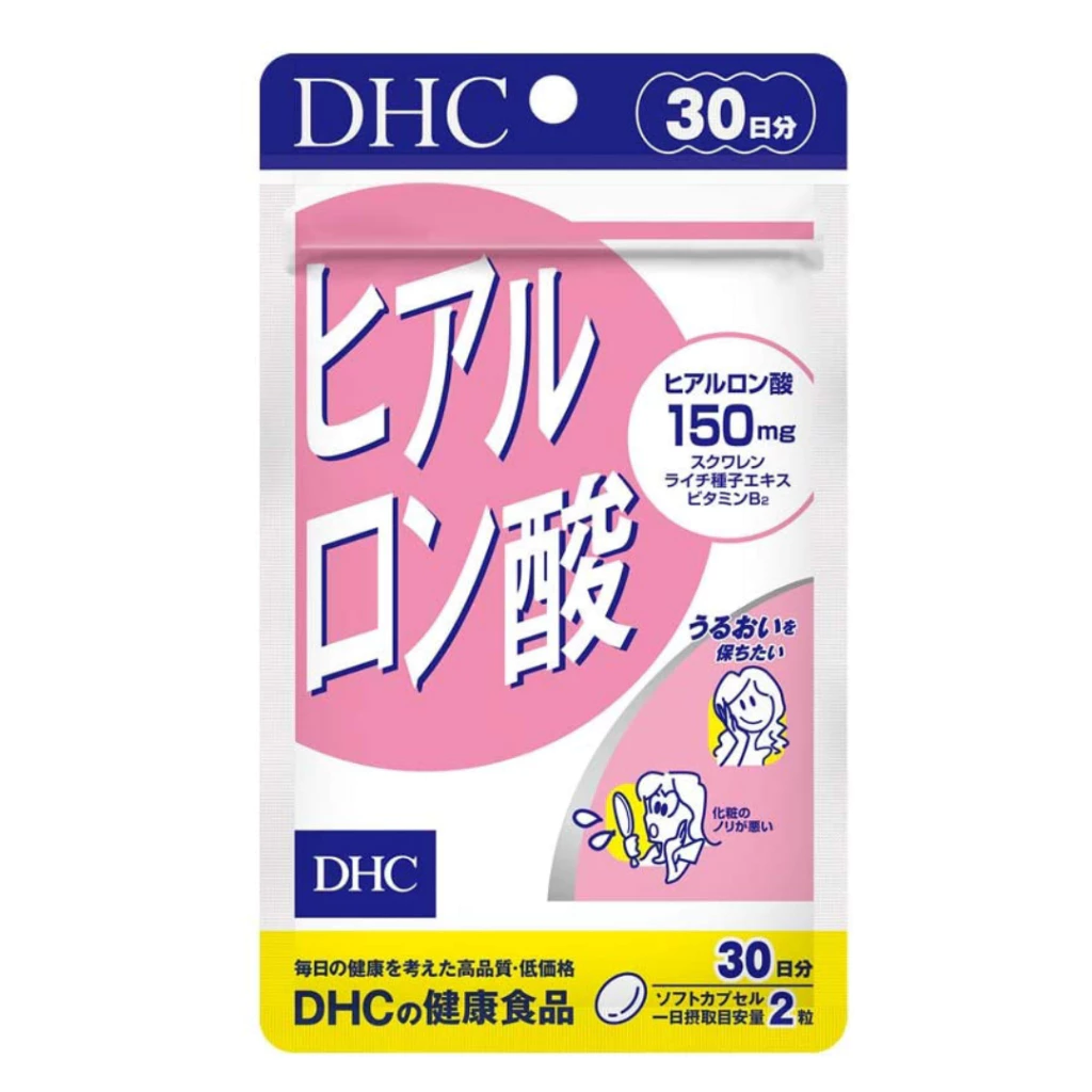 Dhc Hyaluronsan เพื่อผิวเนียนนุ่ม ชุ่มชื่น ดูสุขภาพดี thumbnail 3