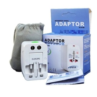 ปลั๊กแปลงใช้ได้ทั่วโลก Travel universal adapter หัวแปลงปลั๊กสำหรับเที่ยวต่างประเทศ